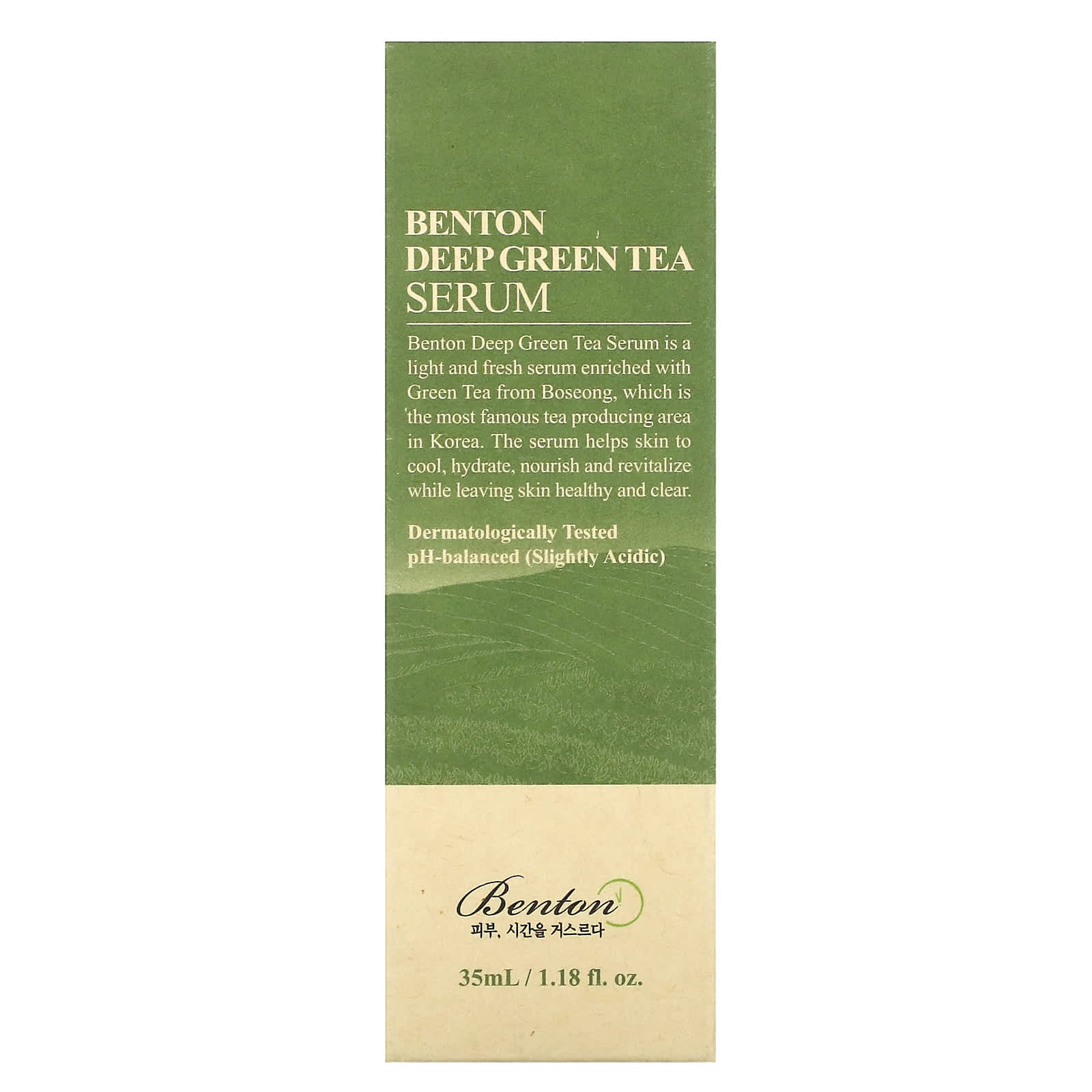 Benton Deep Green Tea Serum for Glowing Skin, 1.18 fl oz - Image 2