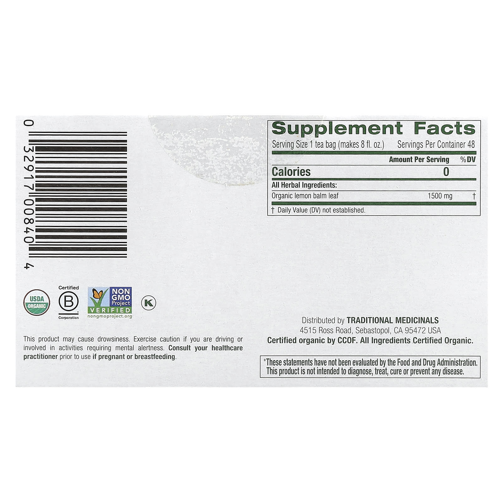Traditional Medicinals, Organic Lemon Balm, Caffeine Free, 48 Wrapped Tea Bags, 2.53 oz (72 g) - Image 2
