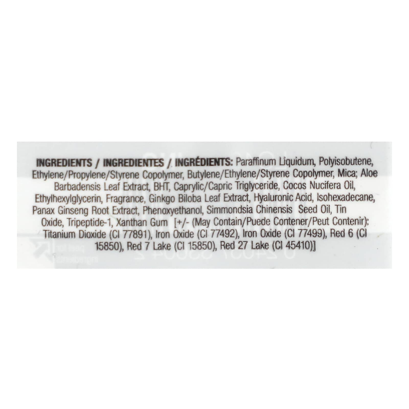 Palladio, Hydrating Lip Oil, Bling, 0.13 oz (4.2 ml) - Image 2