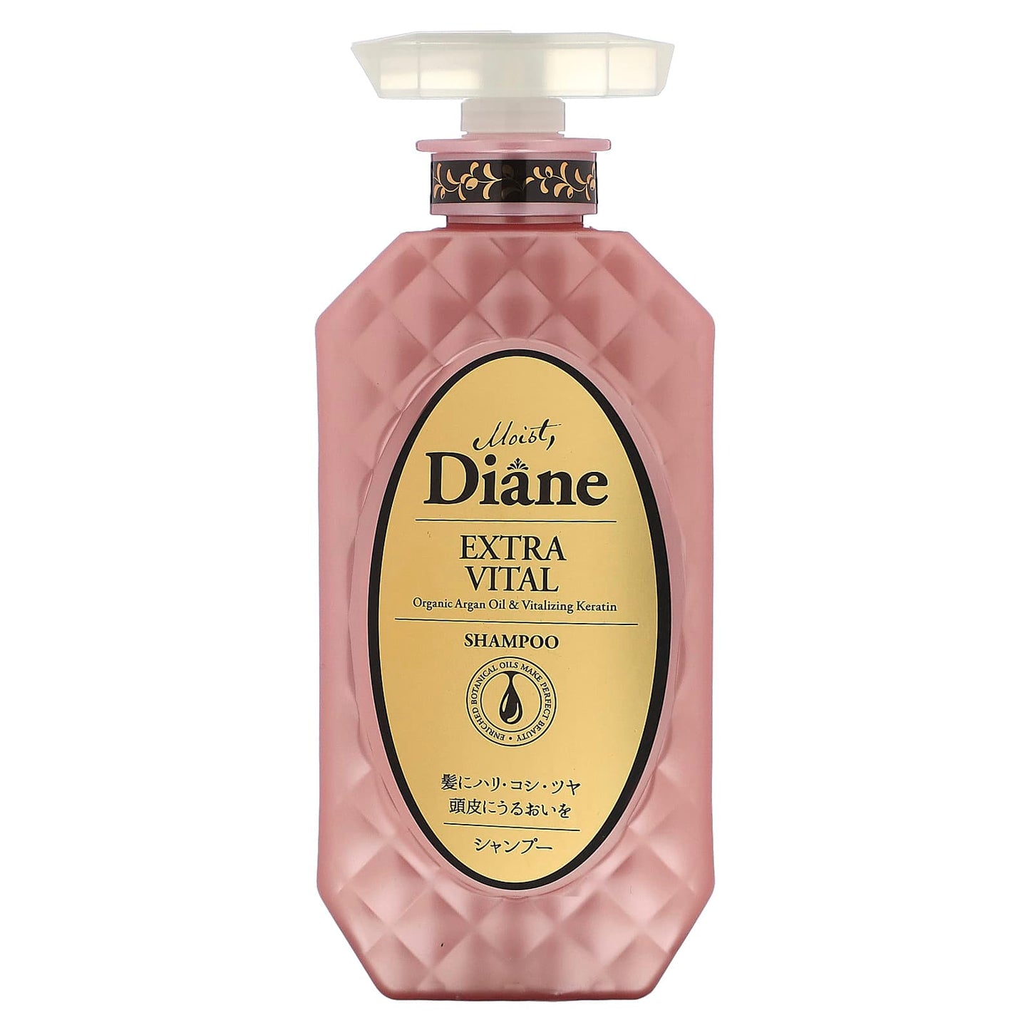 Moist Diane, Extra Vital Shampoo, 15.2 fl oz (450 ml) - Image 1