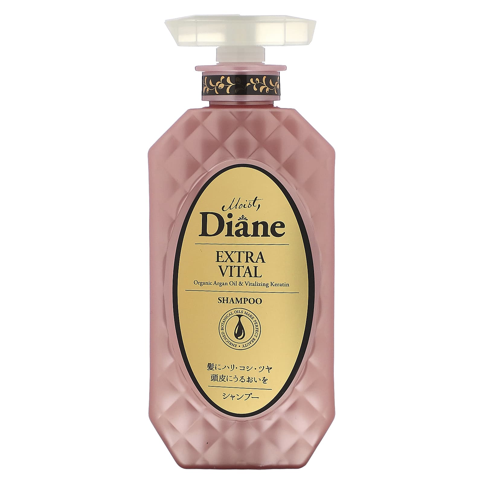 Moist Diane, Extra Vital Shampoo, 15.2 fl oz (450 ml) - Image 1