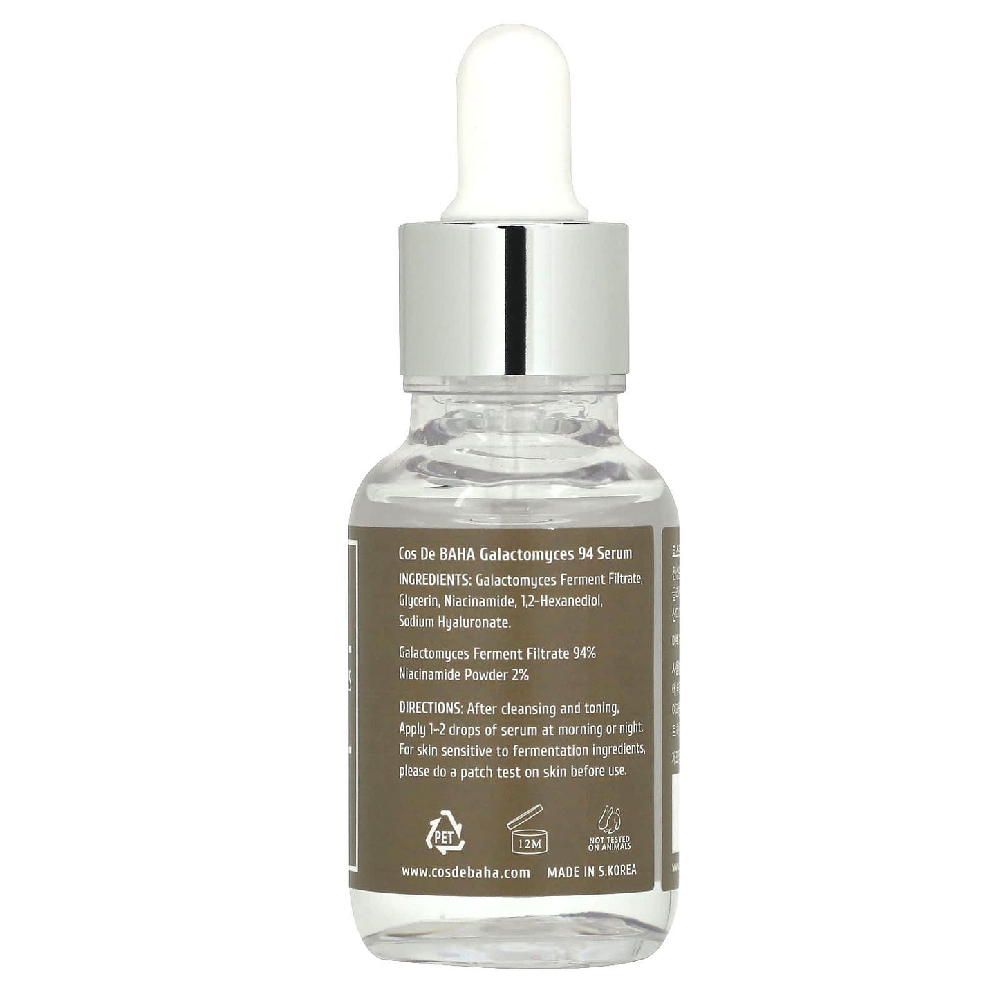 Galactomyces 94 Serum for Balanced Skin Tone by Cos De BAHA - Image 2