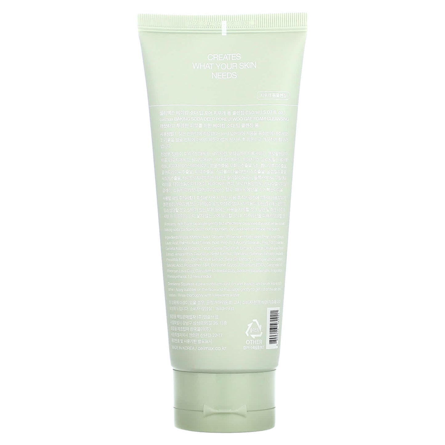 <span>Celimax Deep Pore Cleansing Foam</span> for Combination/Oily Skin, 5.07 fl oz - Image 2