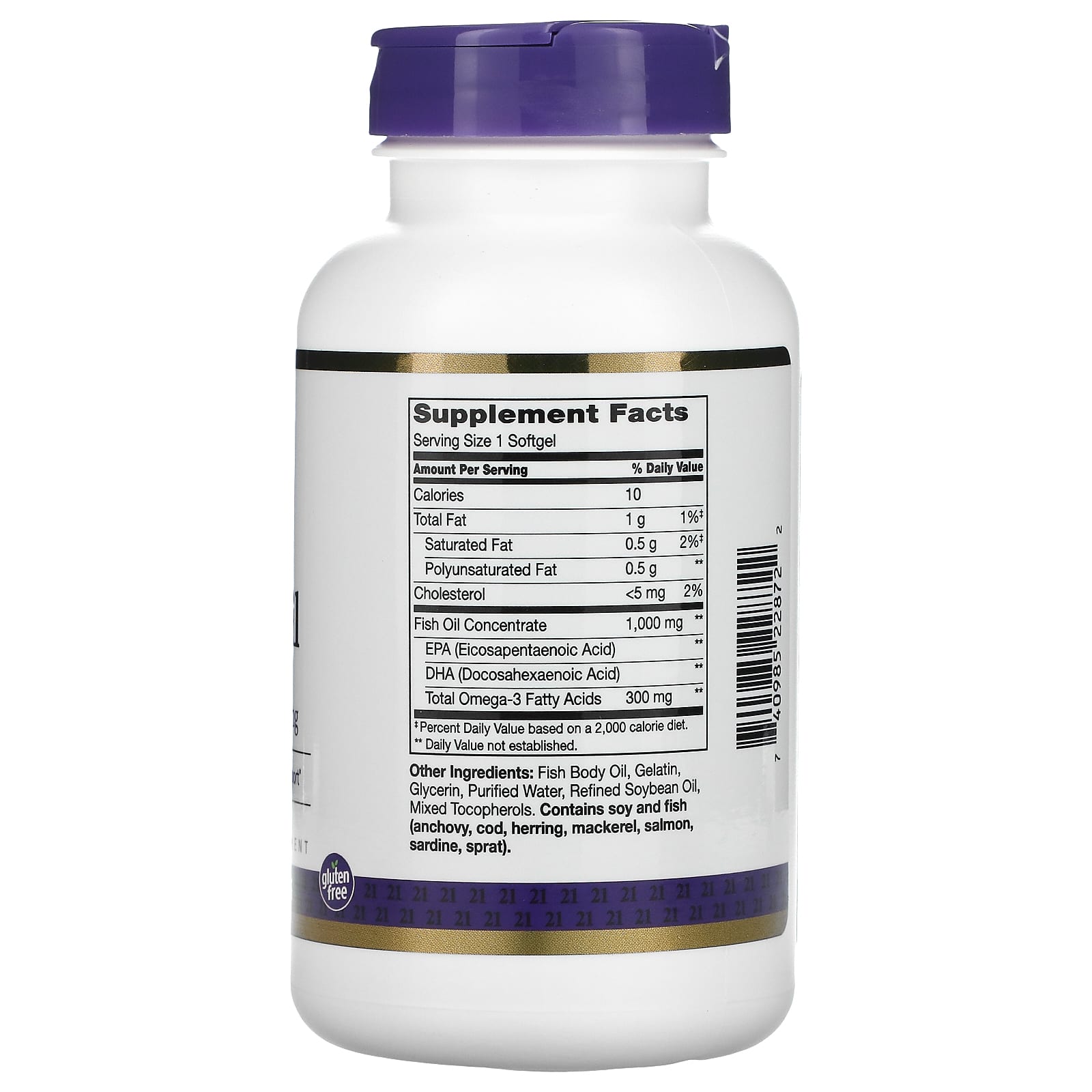High-Quality Fish Oil Supplement for Heart Health - 1000mg, 120 Softgels - Image 2