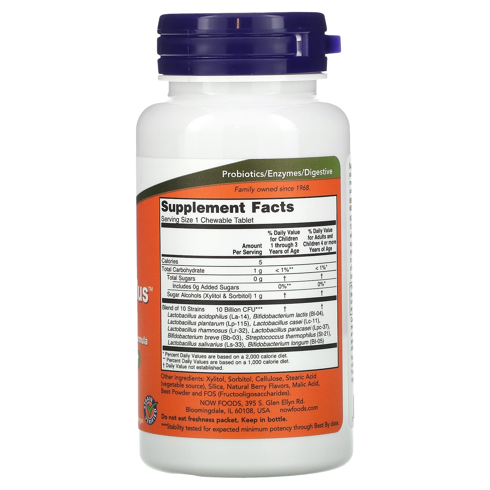 NOW Foods, Extra Strength Berry Dophilus, 50 Chewables - Image 2