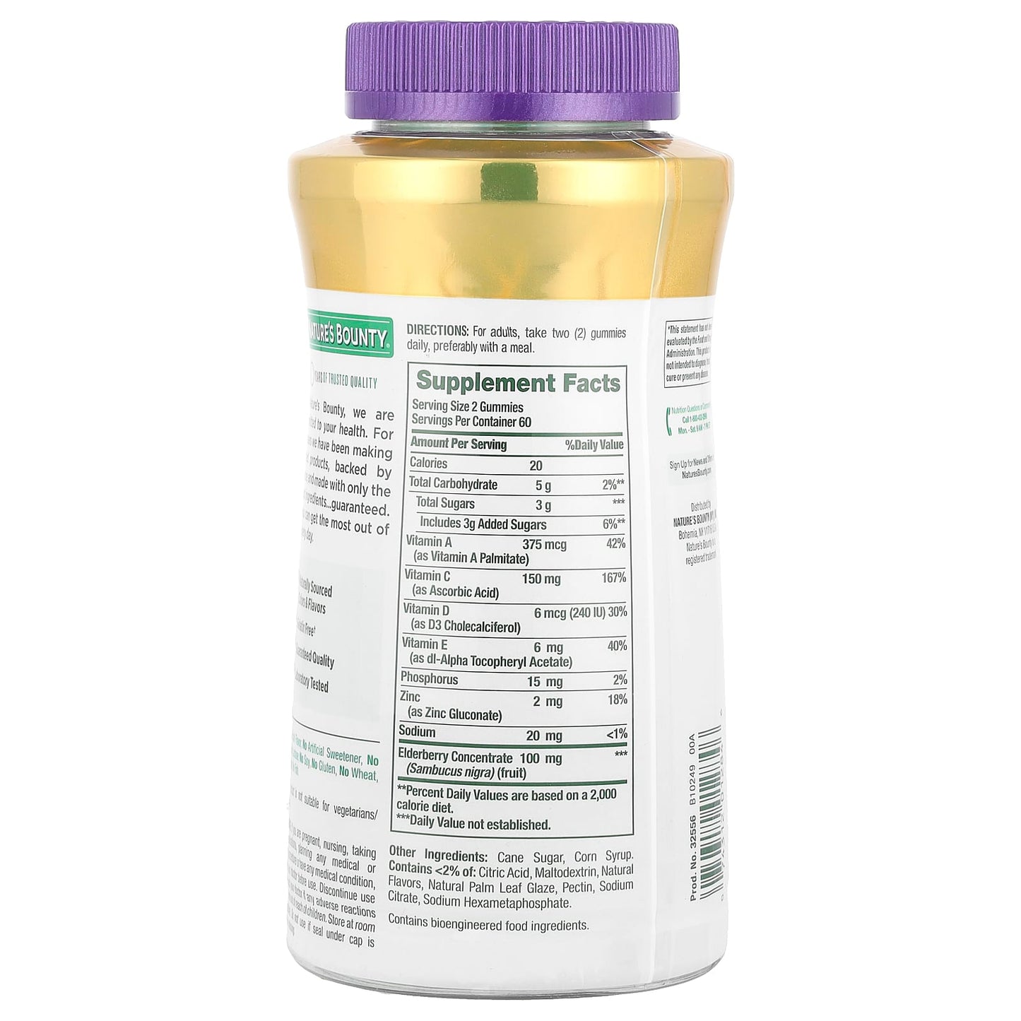Nature's Bounty, Elderberry Gummies, 120 Gummies - Image 2