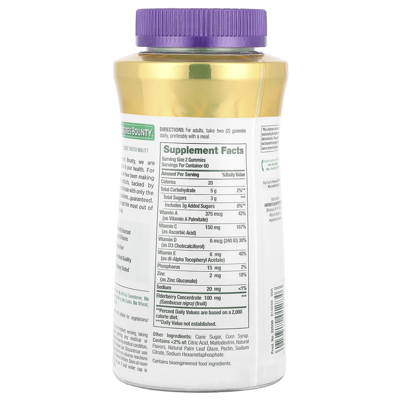 Nature's Bounty, Elderberry Gummies, 120 Gummies - Image 2