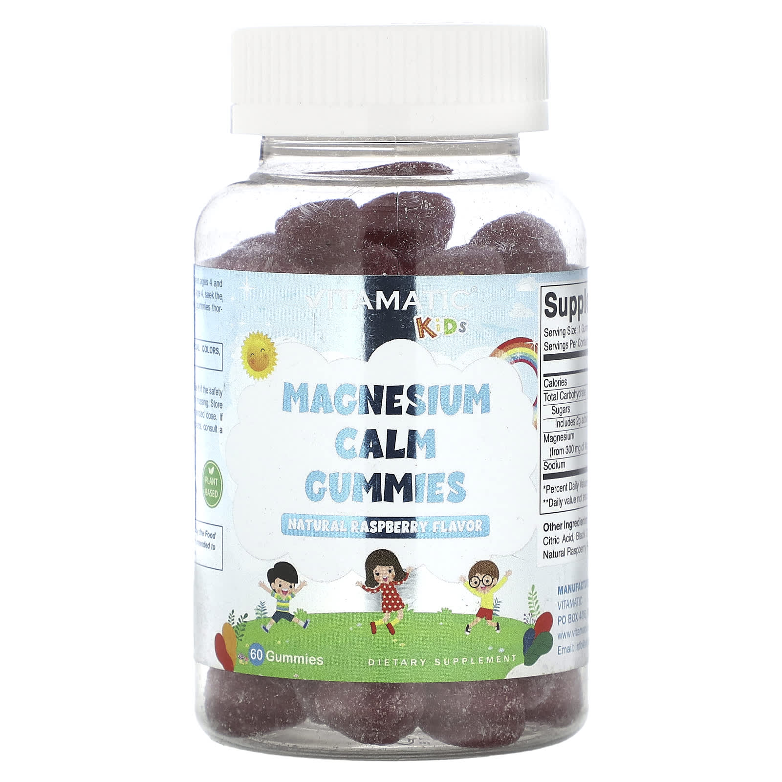 Vitamatic, Kids, Magnesium Calm Gummies, Natural Raspberry, 60 Gummies - Image 1