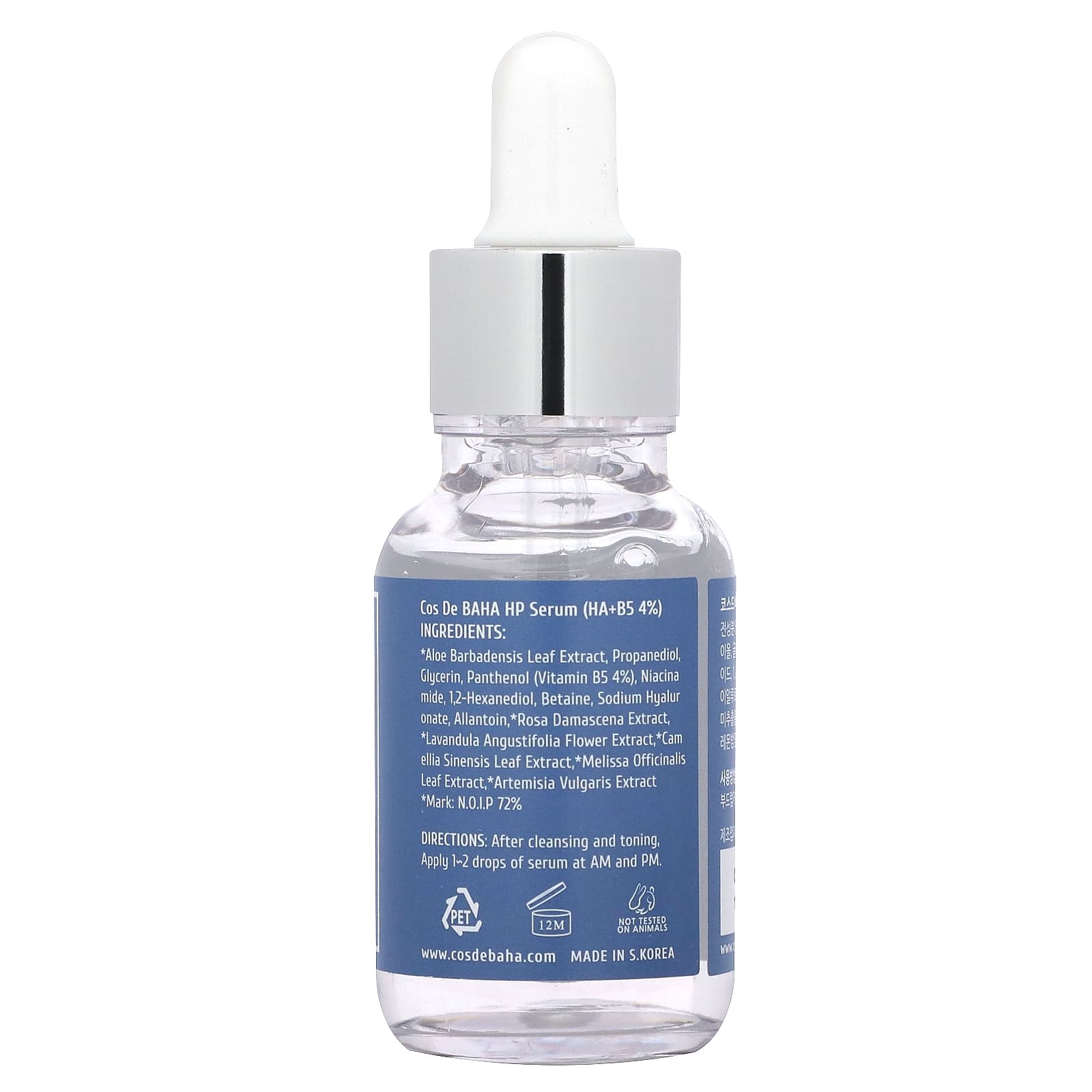 Cos De BAHA Hyaluronic Acid B5 Serum for Smooth, Hydrated Skin (1 fl oz, 30ml) - Image 2