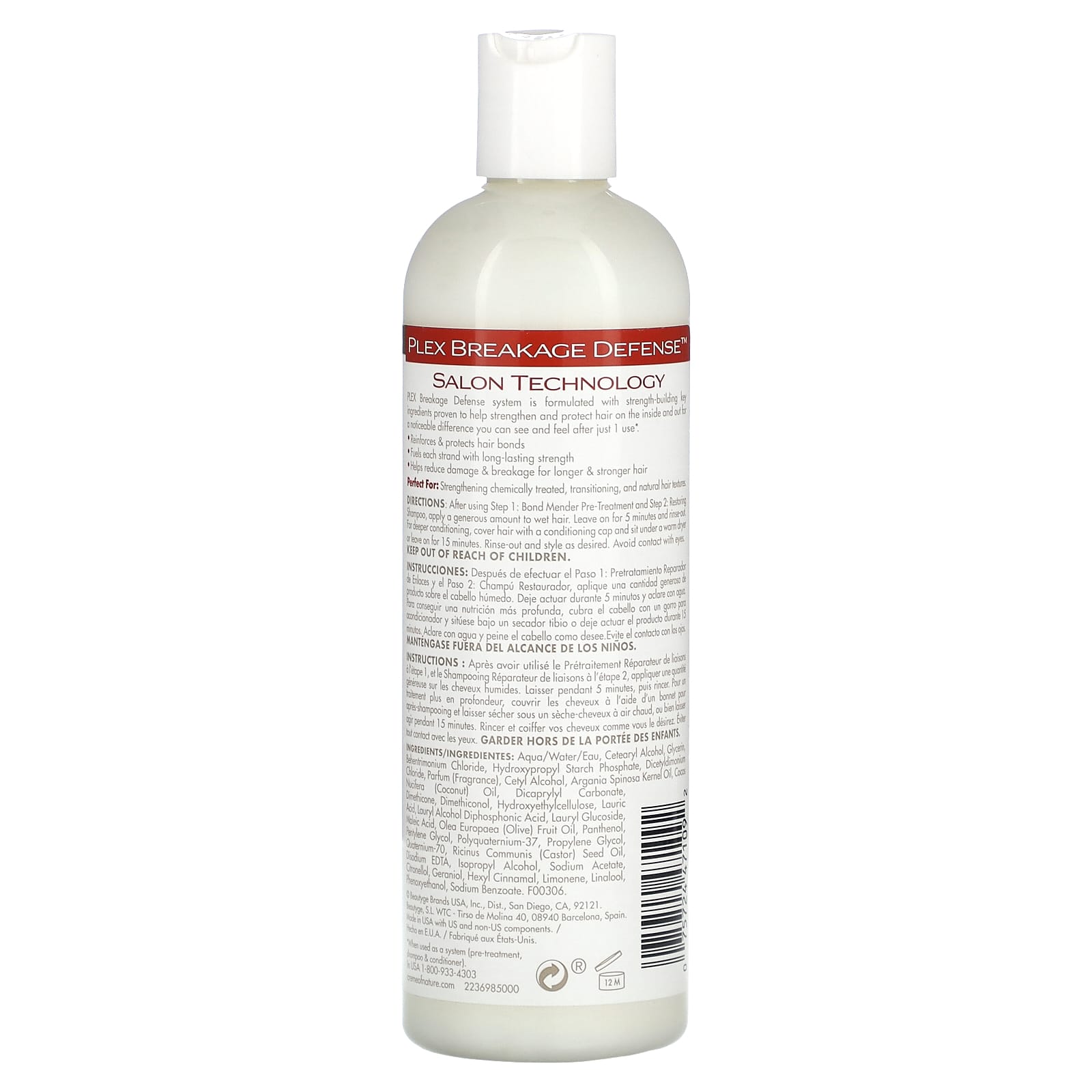 Creme of Nature Argan Oil Breakage Defense Conditioner, 12 fl oz - Image 2
