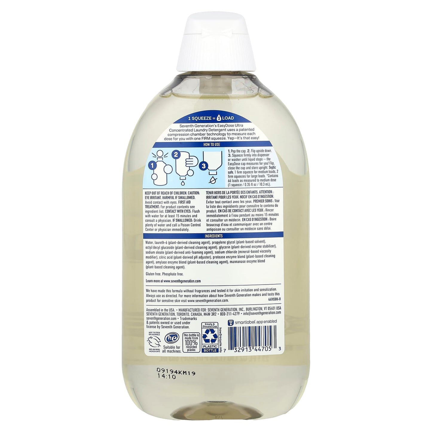 Seventh Generation, Easydose, Ultra Concentrated Laundry Detergent, Free & Clear, 66 Loads, 23.1 fl oz (683 ml) - Image 2