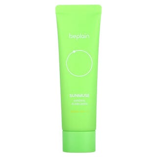 Beplain Mineral Sunscreen, Reef-Safe SPF 50+, Non-Greasy Protection