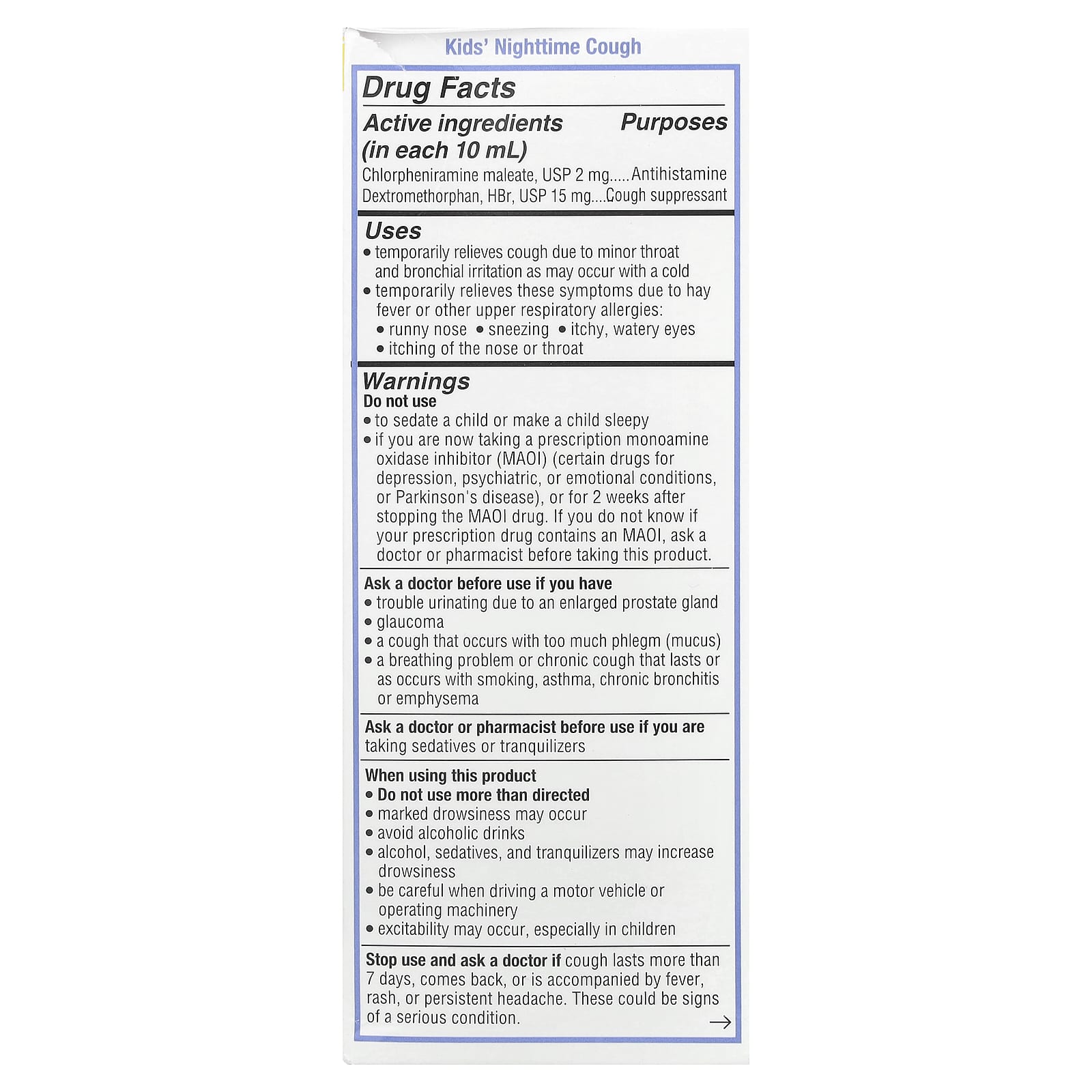 Genexa, Kids' Cough & Chest Congestion Ages 4+, Kids' Nighttime Cough Ages 6+, Organic Blueberry, 2 Pack, 4 fl oz (118 ml) Each