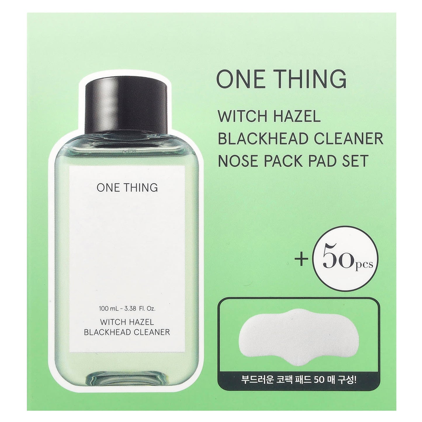 One Thing, Witch Hazel Blackhead Cleaner + Nose Pack Pad, 1 Set - Image 2