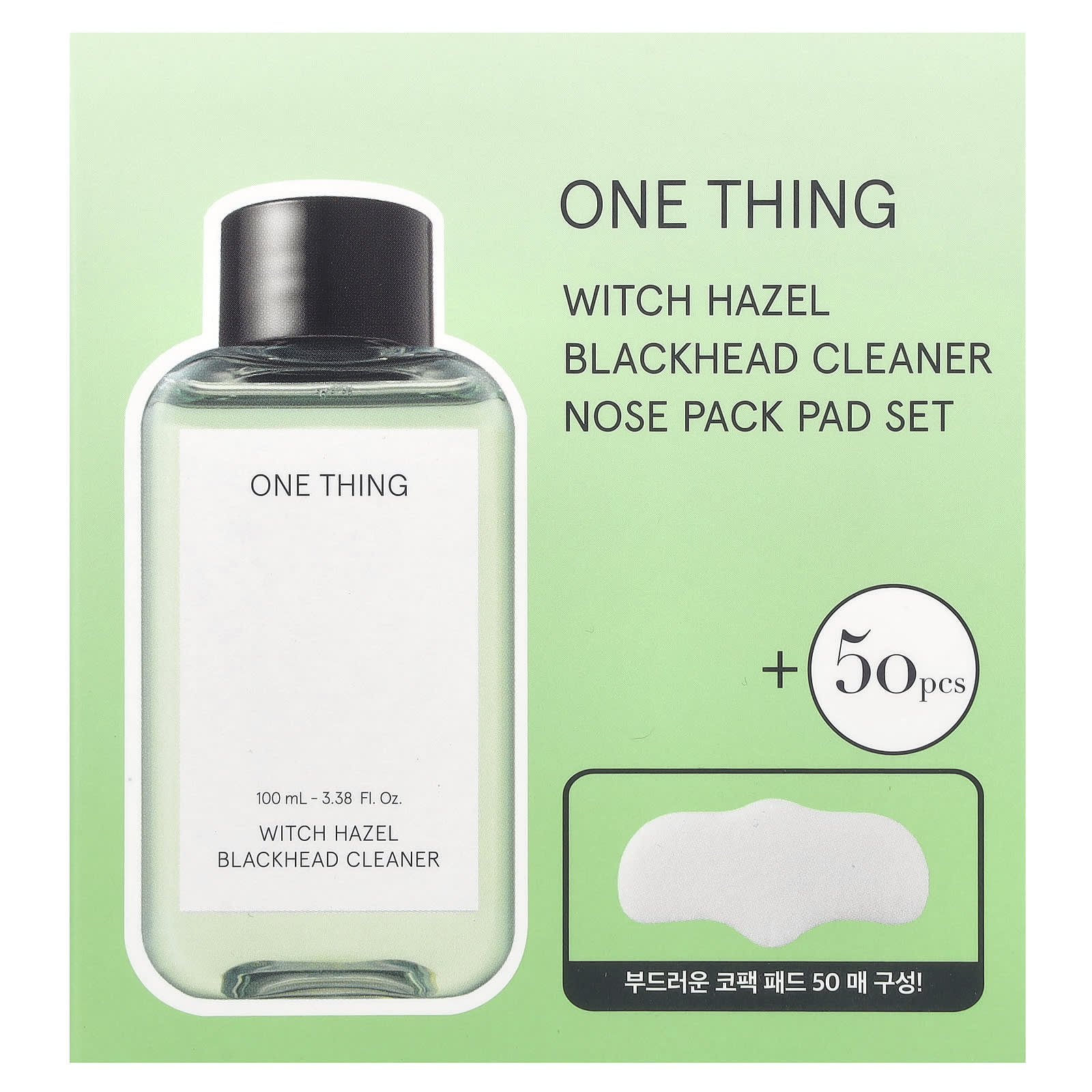 One Thing, Witch Hazel Blackhead Cleaner + Nose Pack Pad, 1 Set - Image 2