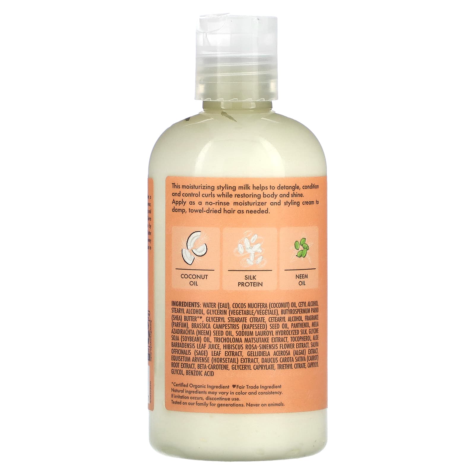SheaMoisture, Curl & Style Milk, Coconut & Hibiscus,  8 fl oz (237 ml) - Image 2