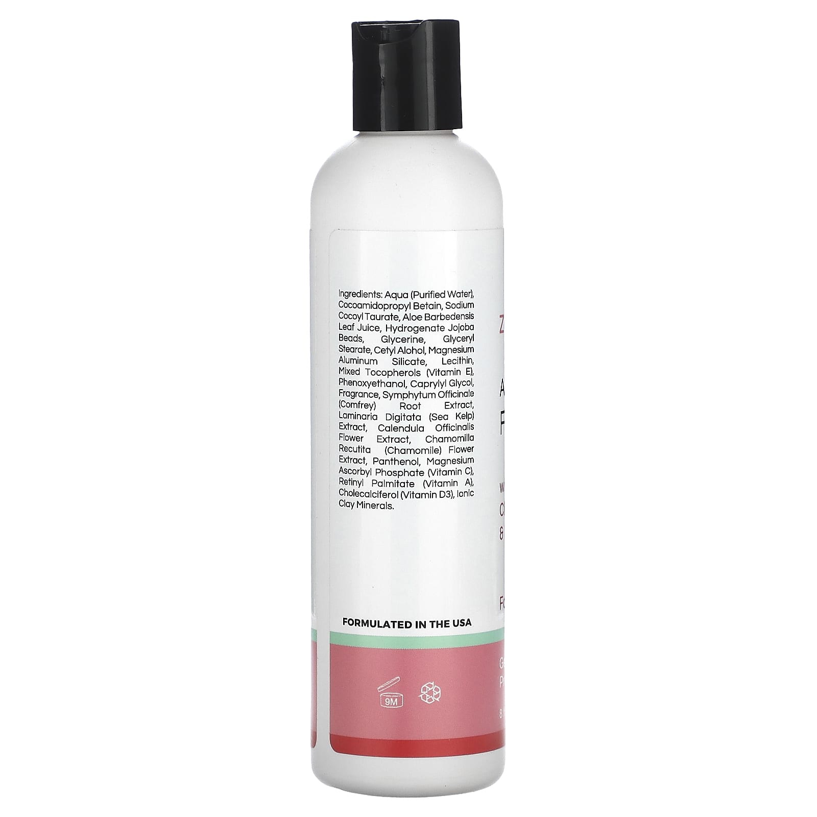 Zion Health, Ancient Minerals Face Wash, 8 fl oz (240 ml) - Image 2