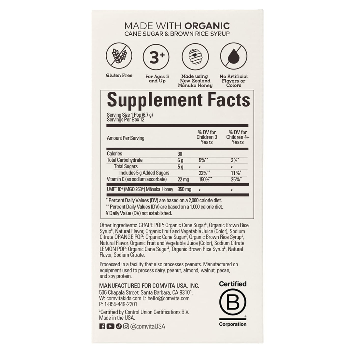 Comvita Manuka Honey Soothing Lollipops for Kids - Image 2