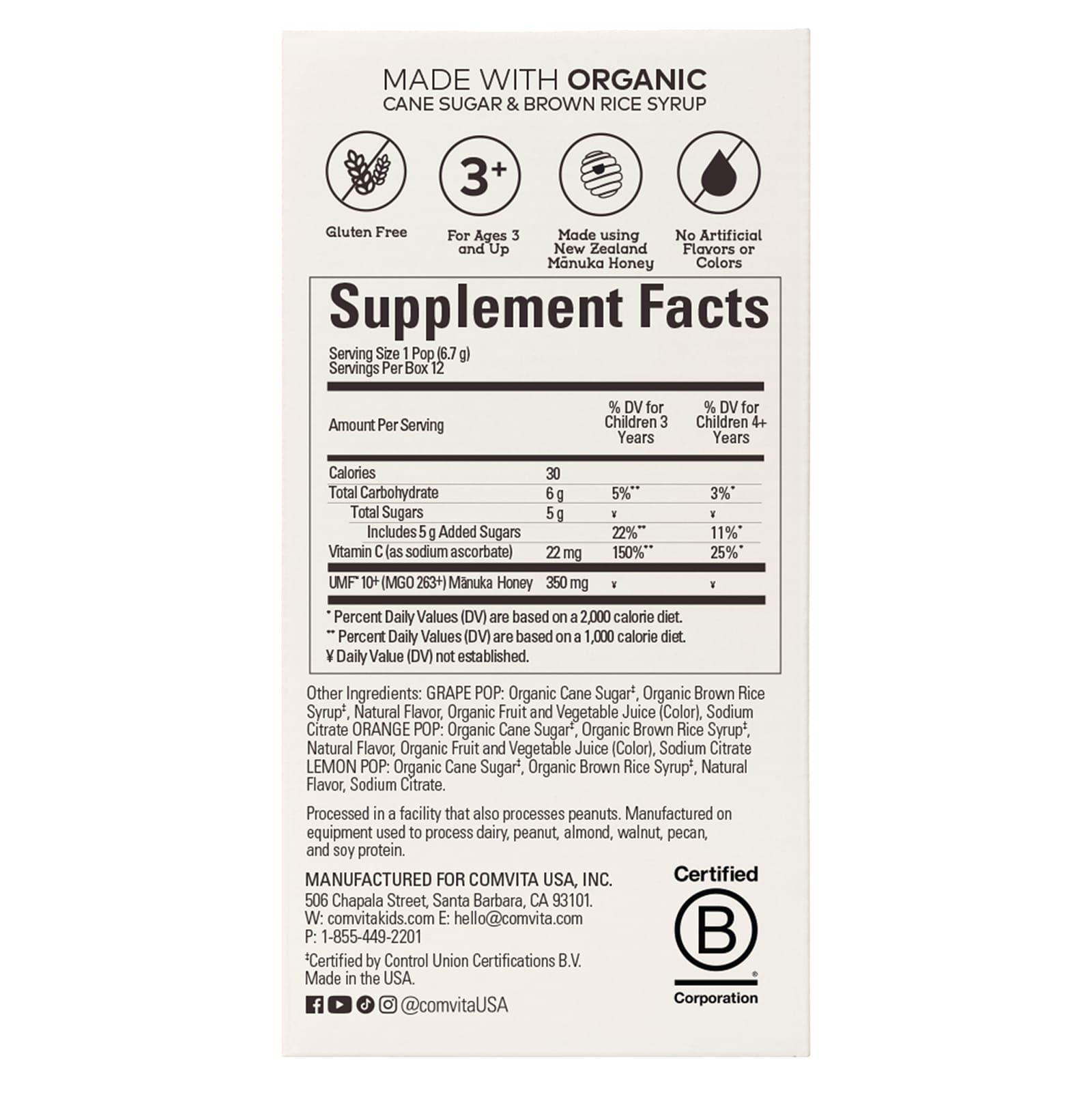 Comvita Manuka Honey Soothing Lollipops for Kids - Image 2