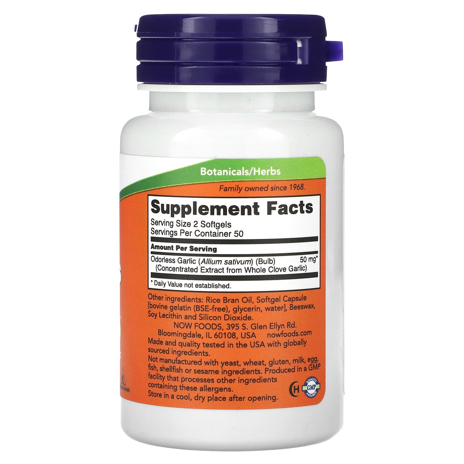 NOW Foods, Odorless Garlic, Concentrated Extract, 100 Softgels (25 mg per Softgel)