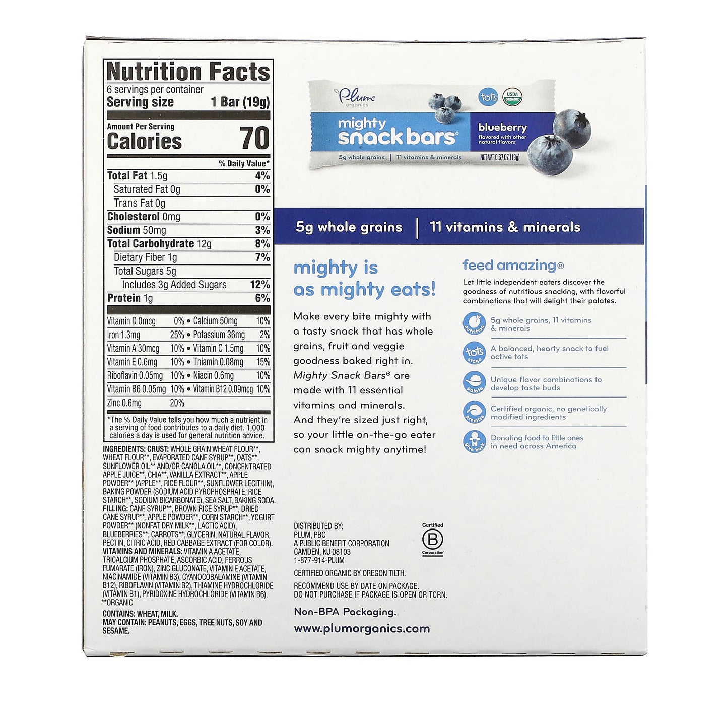 Plum Organics, Mighty Snack Bars, Tots, Blueberry, 6 Bars, 0.67 oz (19 g) Each - Image 2