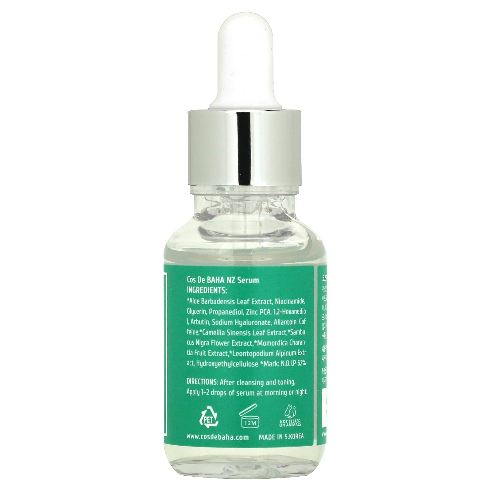 Cos De BAHA Niacinamide 20% Zinc PCA 4% Serum - Hydrate and Brighten Skin - Image 2