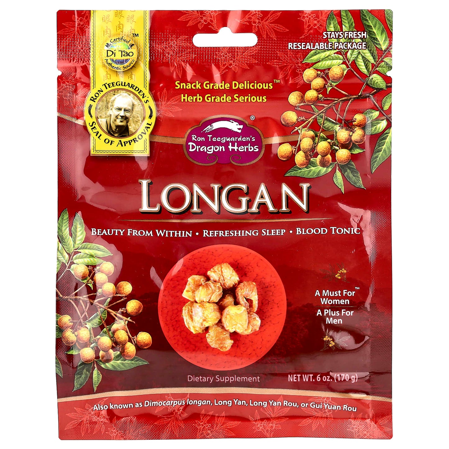 Longan Fruit Supplement for Beauty & Sleep by Dragon Herbs - Image 1