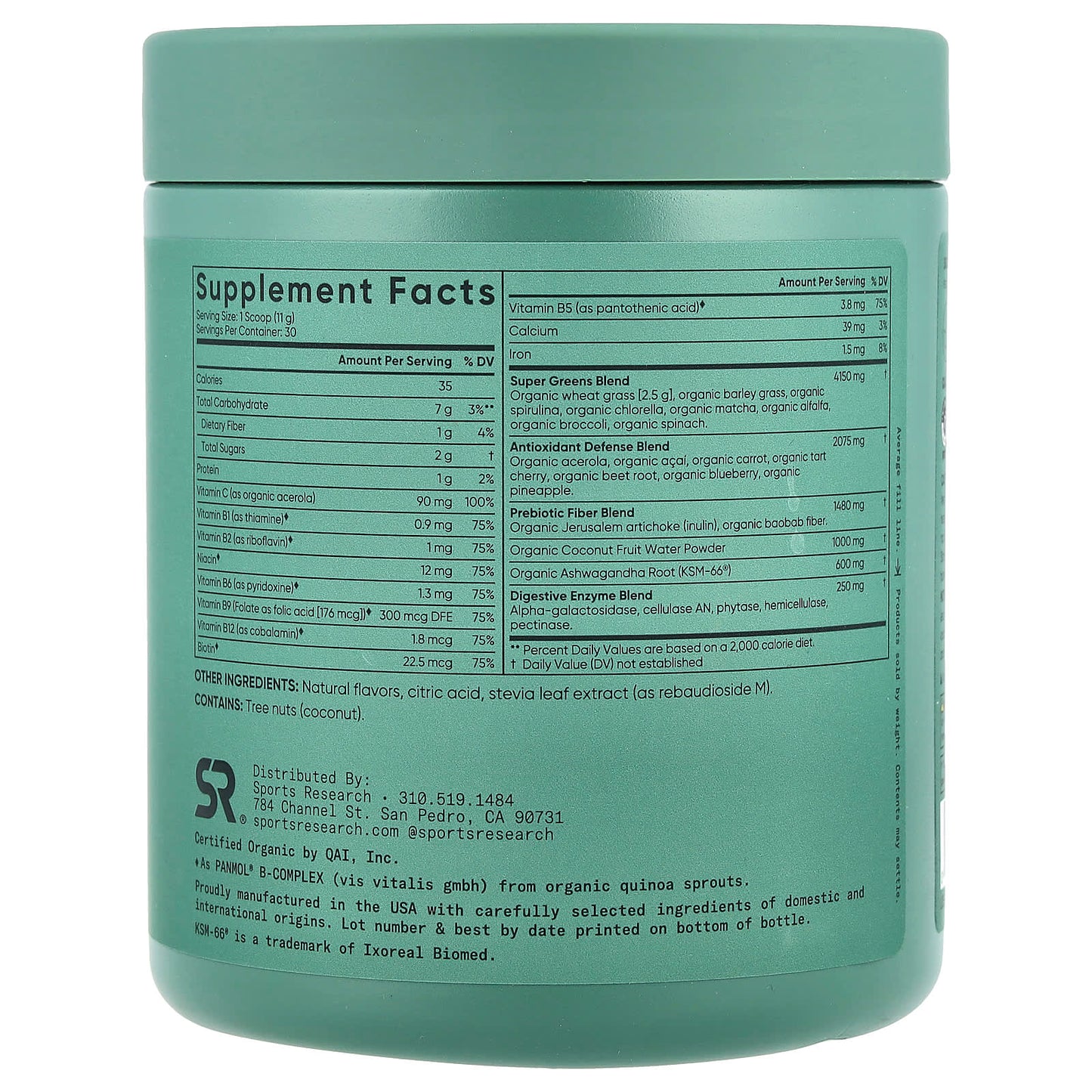 Sports Research, Organic Greens, Pineapple Coconut, 11.64 oz (330 g)