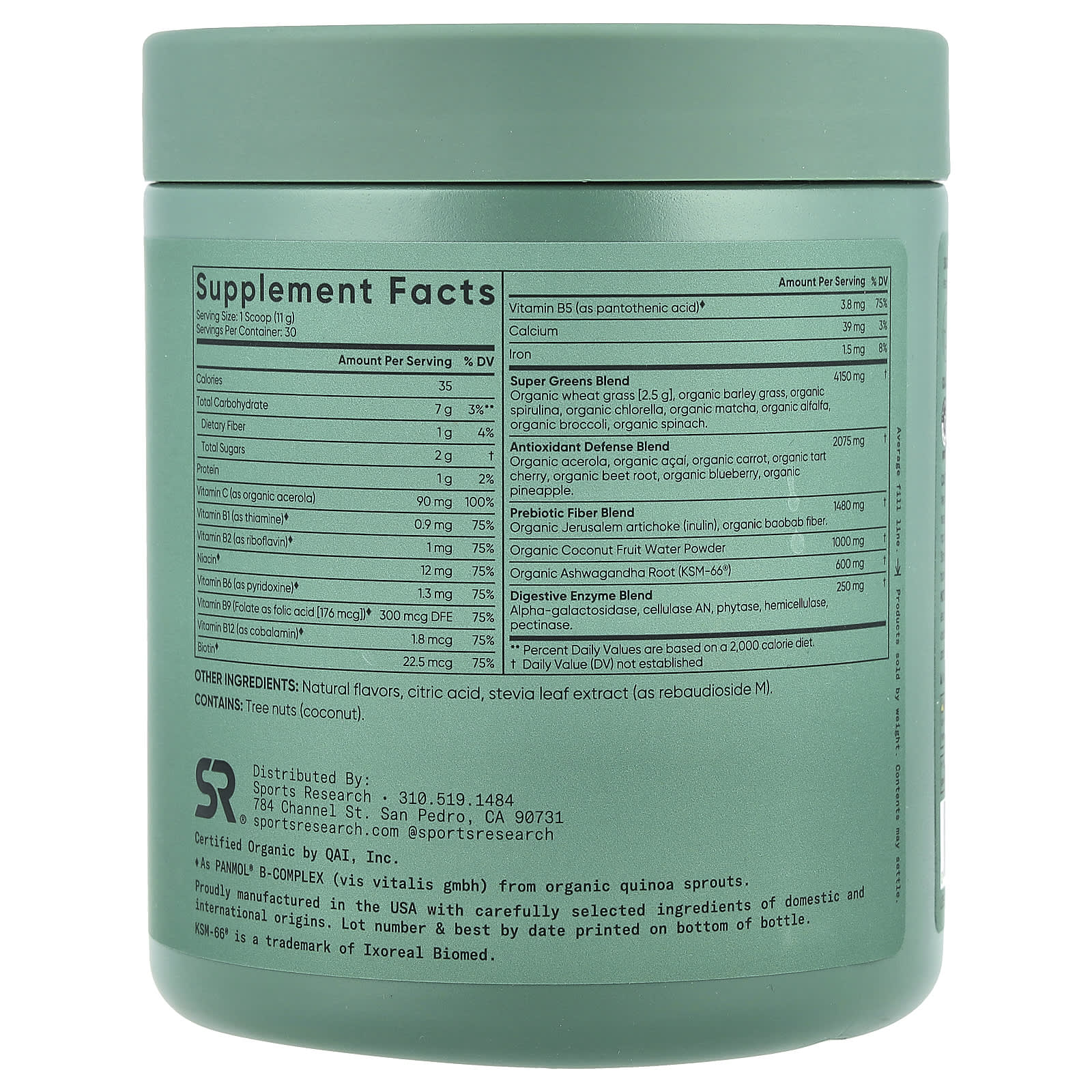 Sports Research, Organic Greens, Pineapple Coconut, 11.64 oz (330 g)
