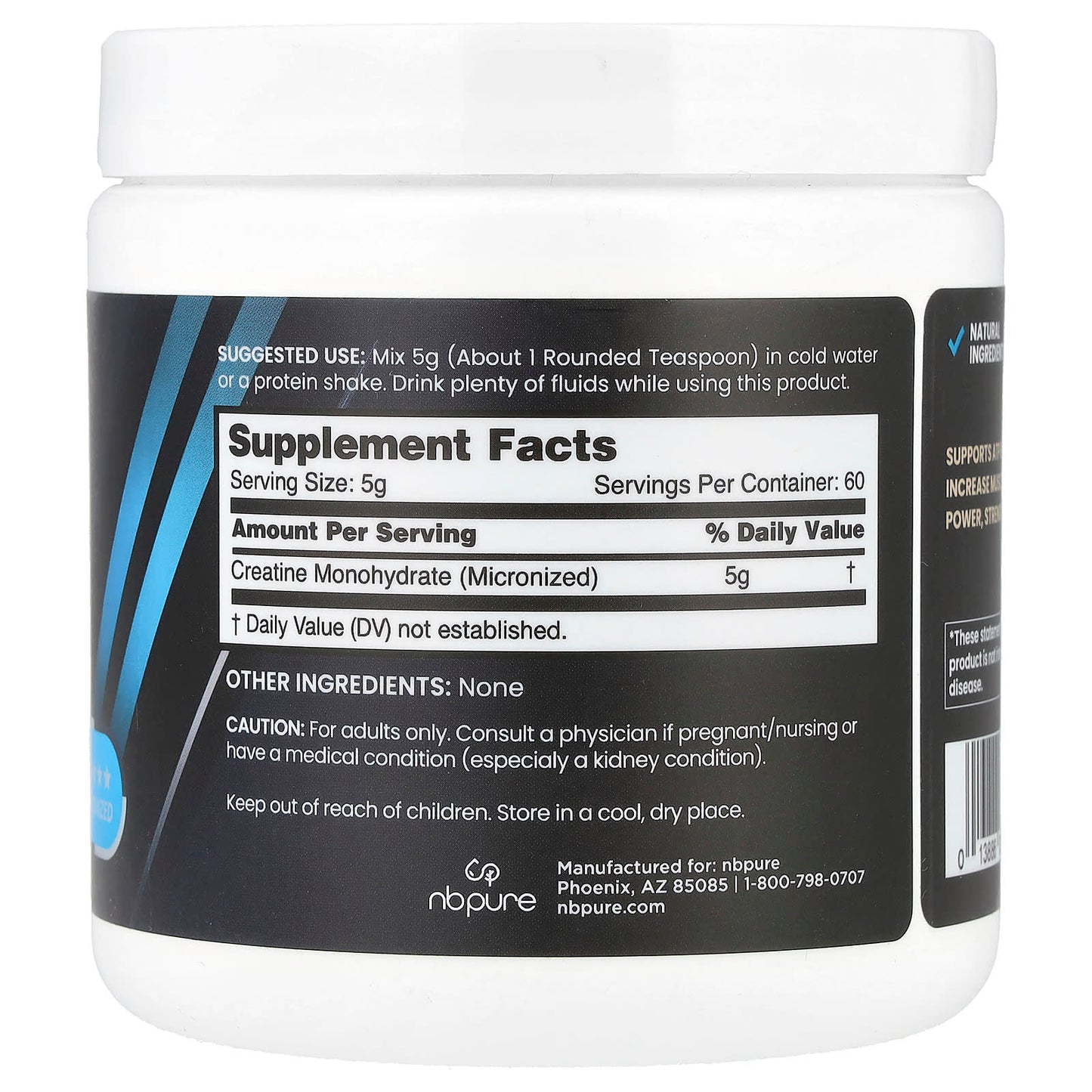 NB Pure, Performance Creatine+, 10.6 oz (300 g) - Image 2