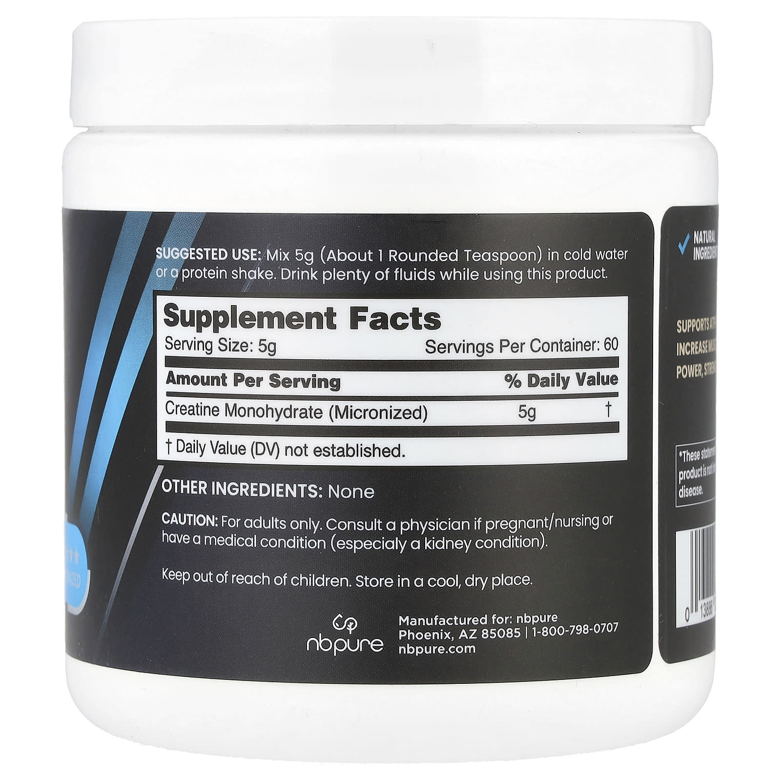 NB Pure, Performance Creatine+, 10.6 oz (300 g) - Image 2