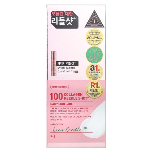 VT Cosmetics, 100 Collagen Reedle Shot®, 10 Count, 2 ml Each - Image 1