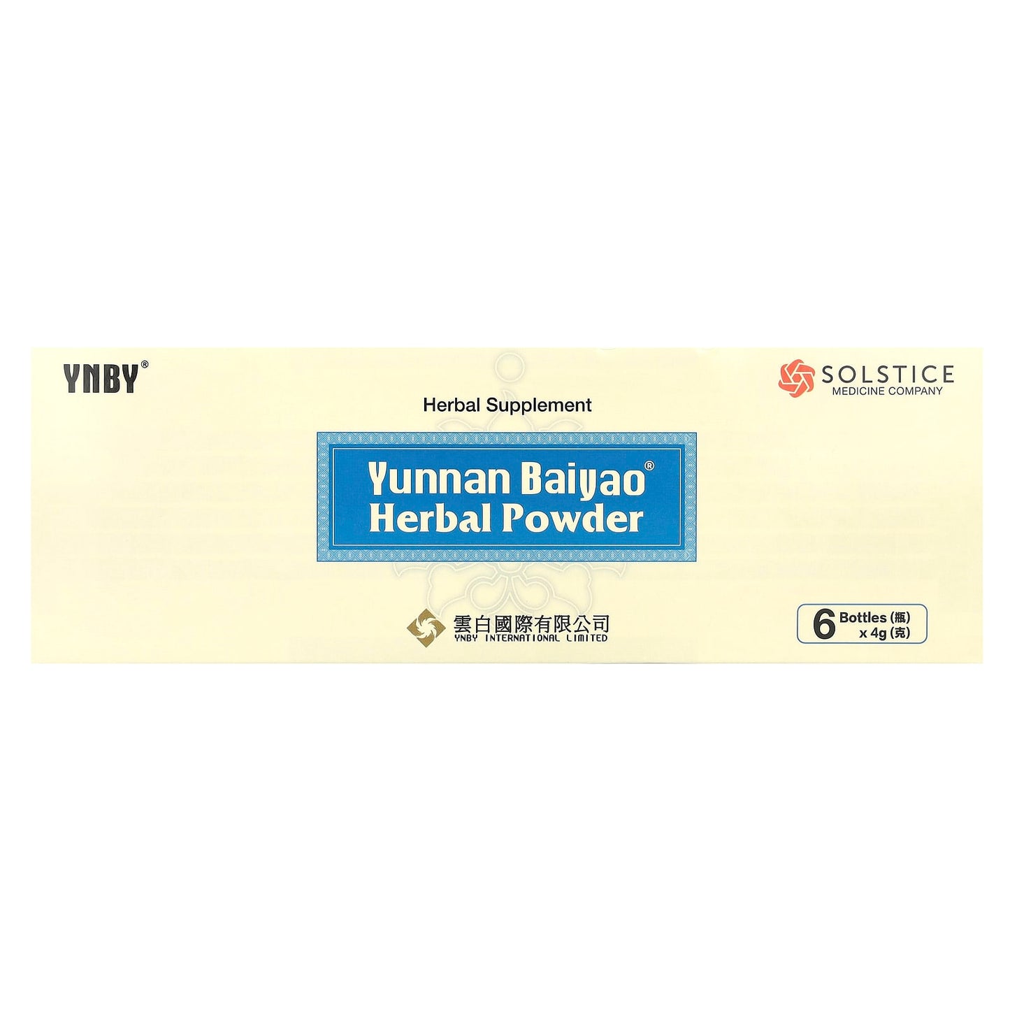 Yunnan Baiyao, Herbal Powder, 6 Bottles, 4 g Each - Image 1