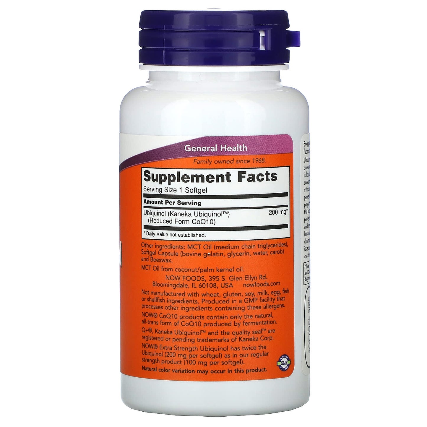 NOW Foods, Ubiquinol, Extra Strength, 200 mg, 60 Softgels - Image 2