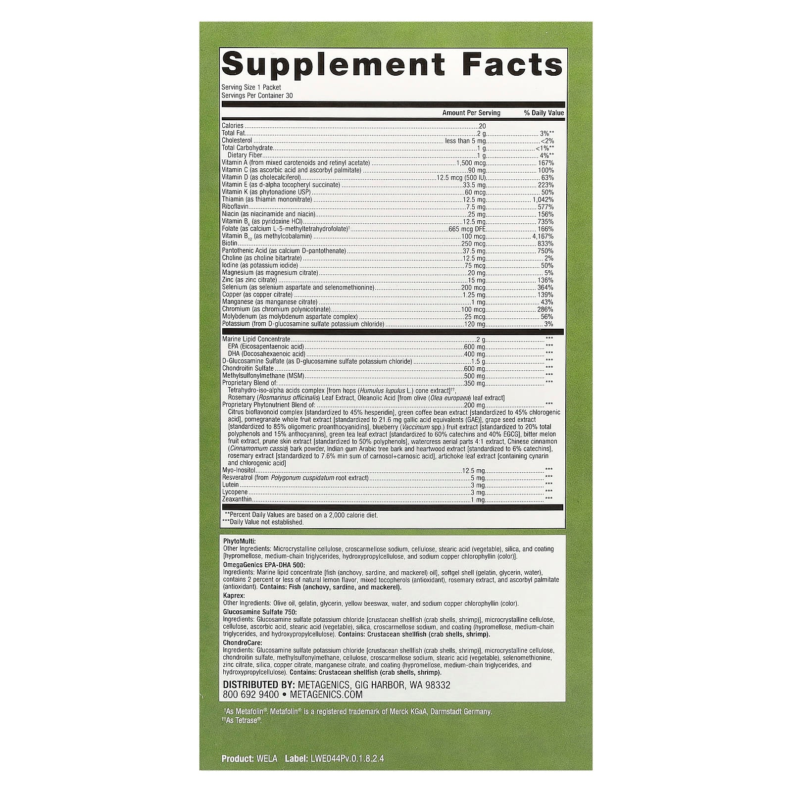 Metagenics, Wellness Essentials® Active, 30 Packets - Image 2