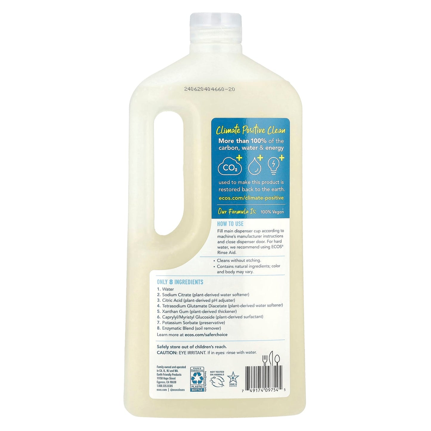 Eco-Friendly Dishwasher Gel, Plant Powered, 40 Loads, Vegan, Cruelty-Free - Image 2