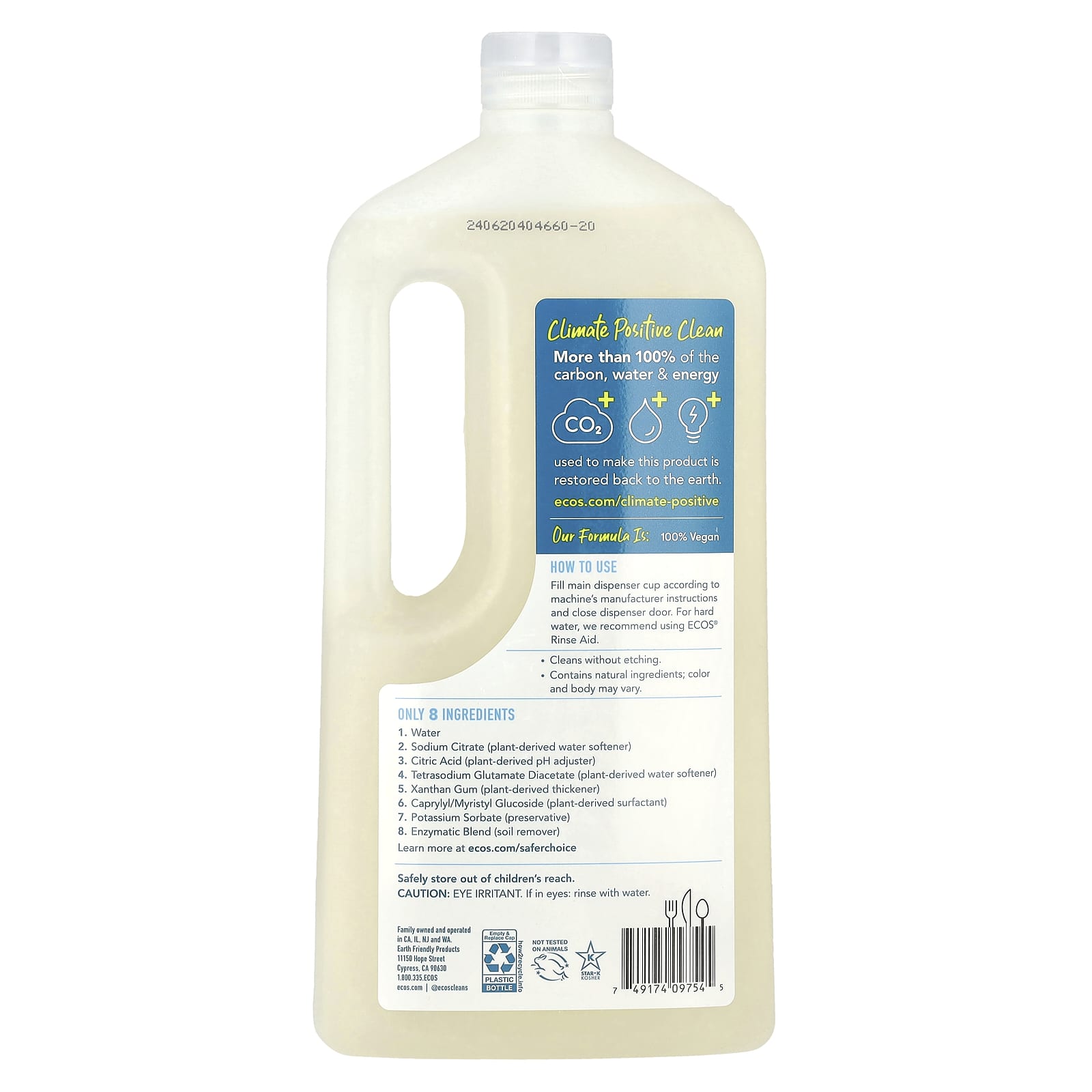 Eco-Friendly Dishwasher Gel, Plant Powered, 40 Loads, Vegan, Cruelty-Free - Image 2