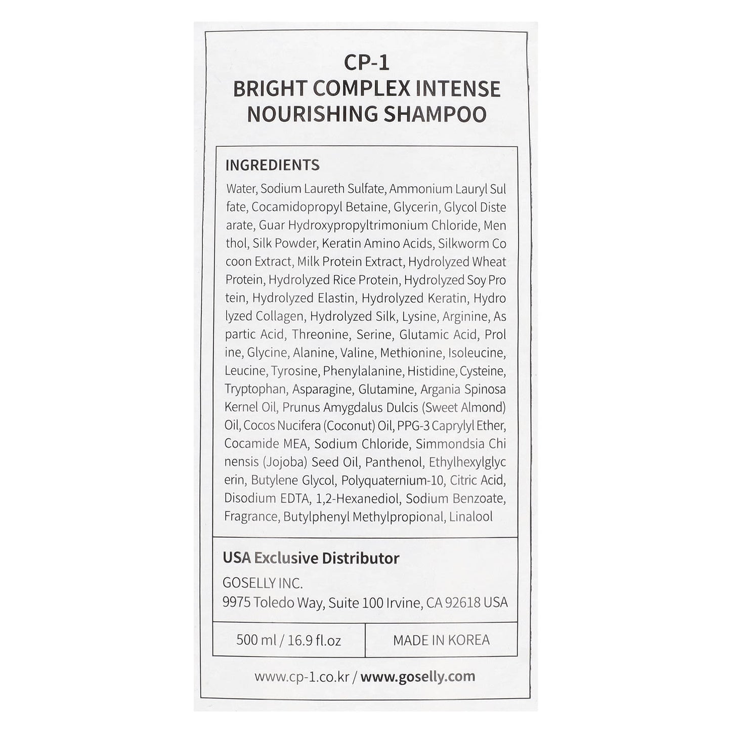 Nourishing Shampoo for Damaged Hair, CP-1 Bright Complex Formula - Image 2
