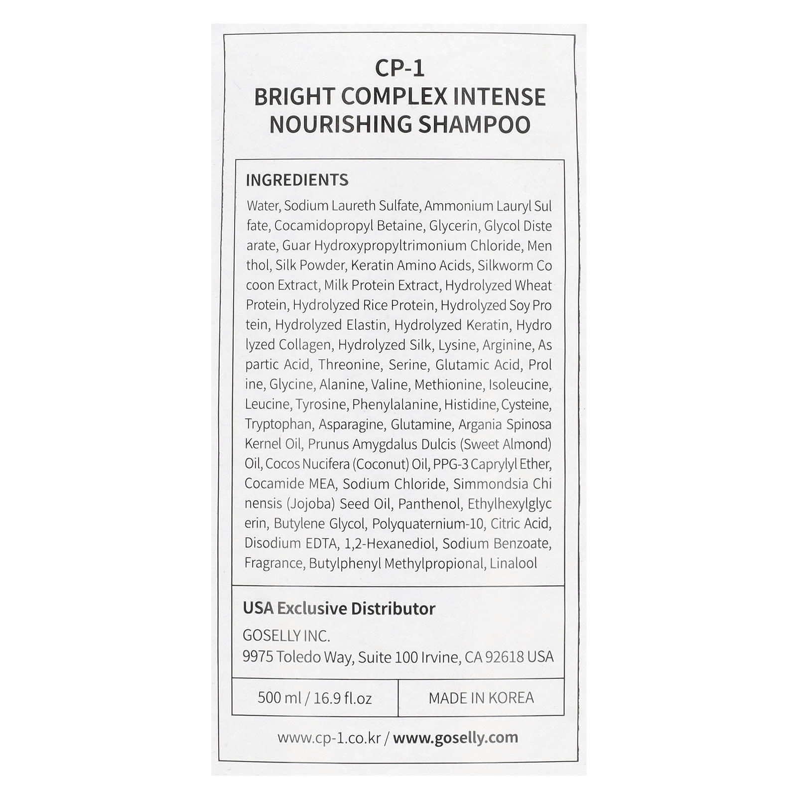 Nourishing Shampoo for Damaged Hair, CP-1 Bright Complex Formula - Image 2