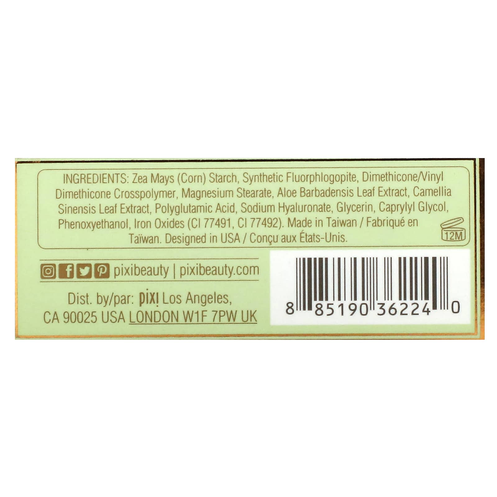 Pixi Beauty, H2O Skinveil, Hydrating Loose Powder, 0452 Sunkissed, 0.2 oz (5 g) - Image 2