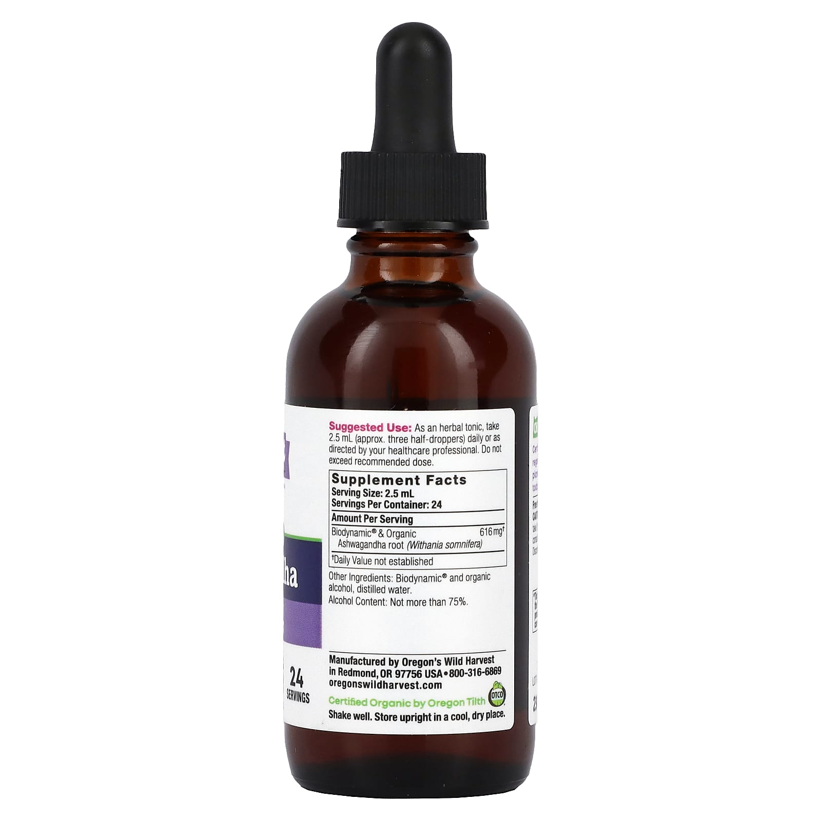 Oregon's Wild Harvest, Biodynamic, Ashwagandha Extract, 2 fl oz (59 ml) - Image 2
