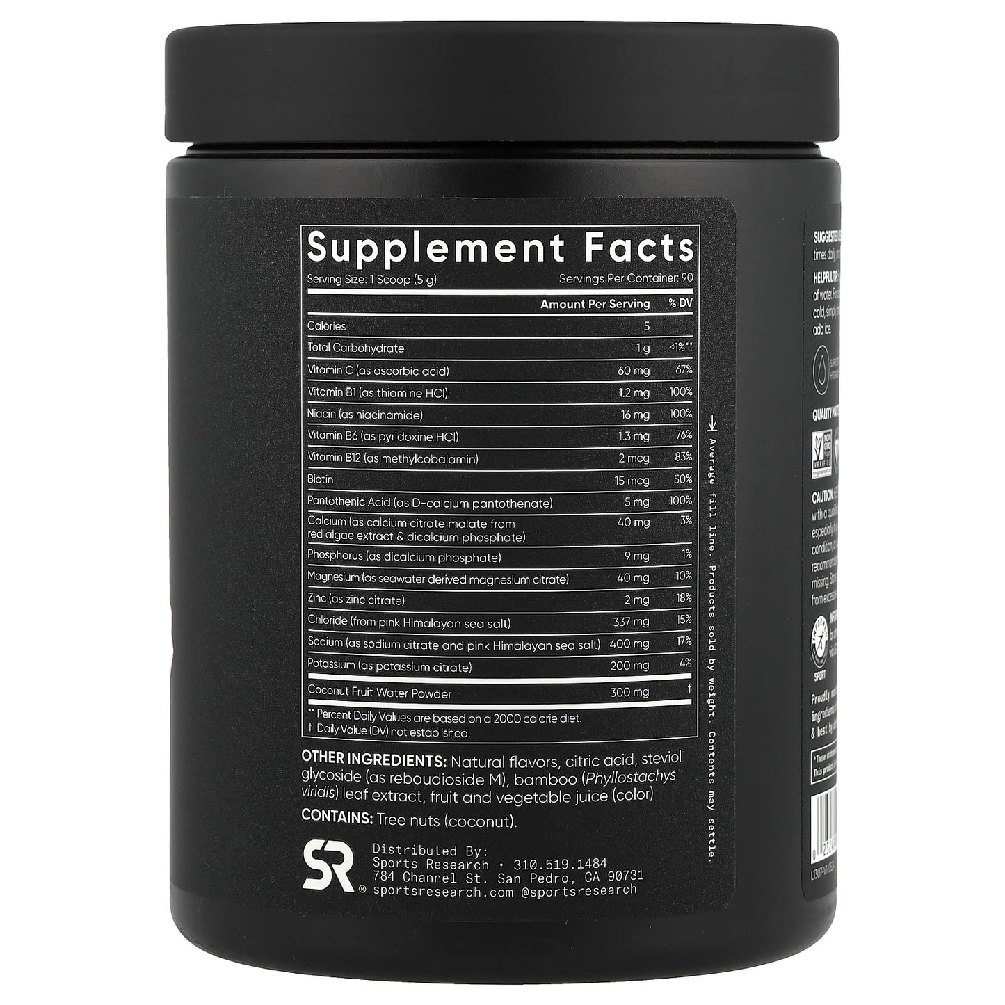 Sports Research, Hydrate Electrolytes, Cherry Pomegranate, 15.87 oz (450 g) - Image 2