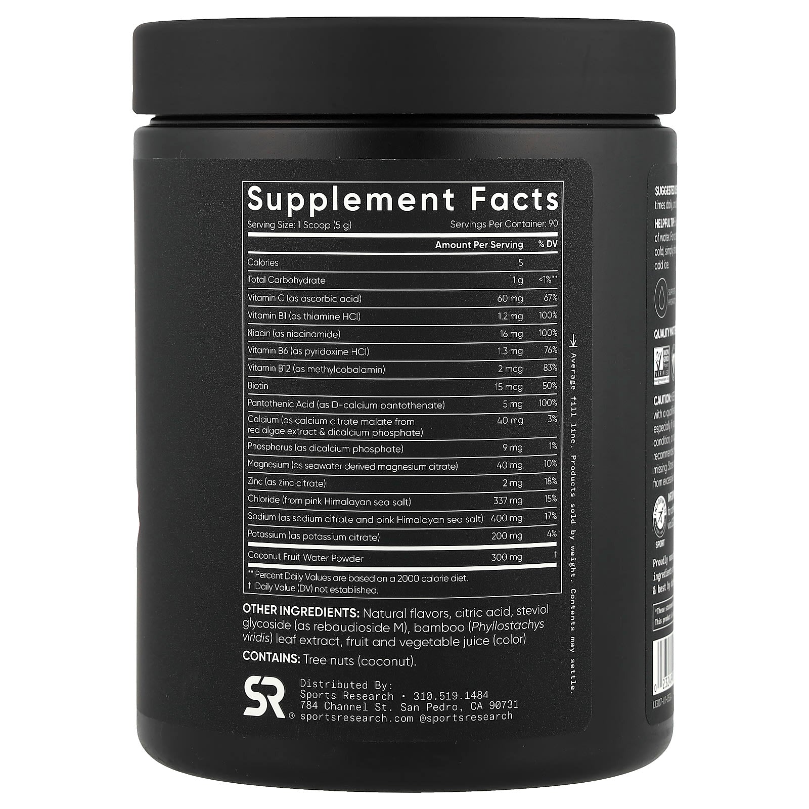 Sports Research, Hydrate Electrolytes, Cherry Pomegranate, 15.87 oz (450 g) - Image 2