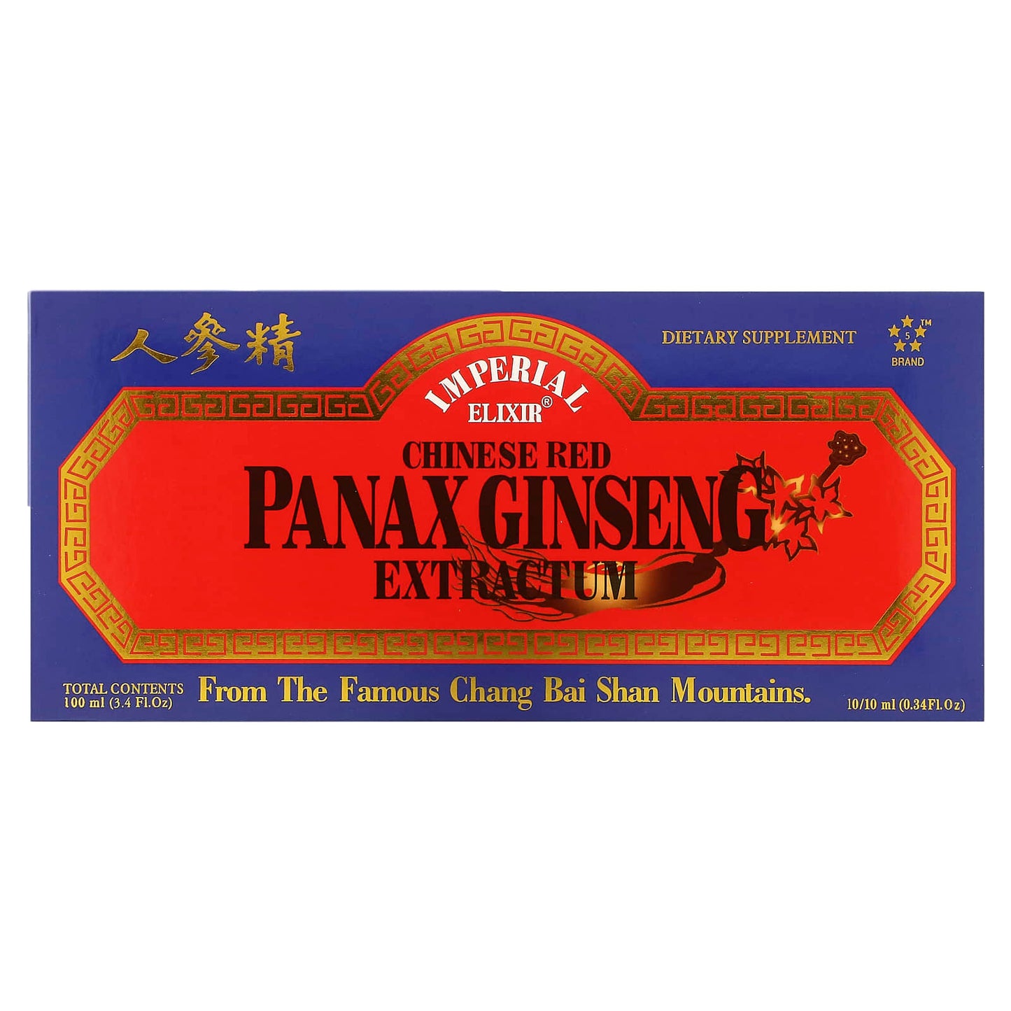 Chinese Red Ginseng Extractum 1200mg, 10ml per Bottle, 10-Pack - Image 1