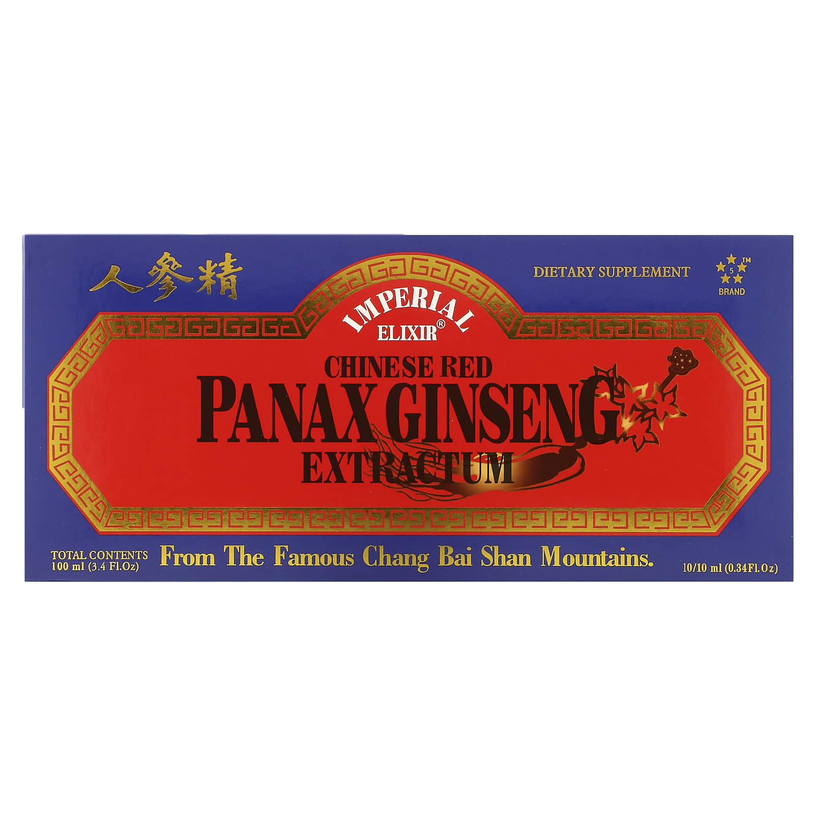 Chinese Red Ginseng Extractum 1200mg, 10ml per Bottle, 10-Pack - Image 1