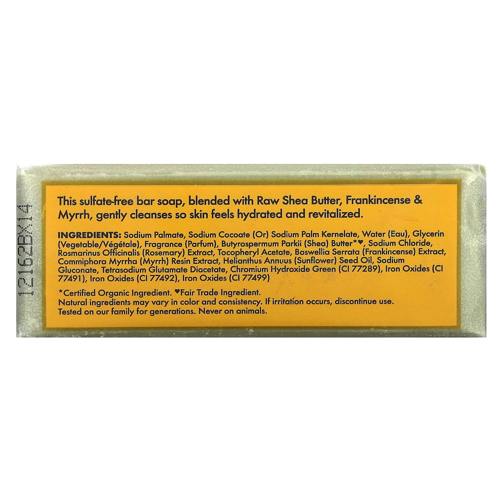 SheaMoisture, Raw Shea Butter Bar Soap w/ Frankincense & Myrrh, 8 oz (227 g) - Image 2