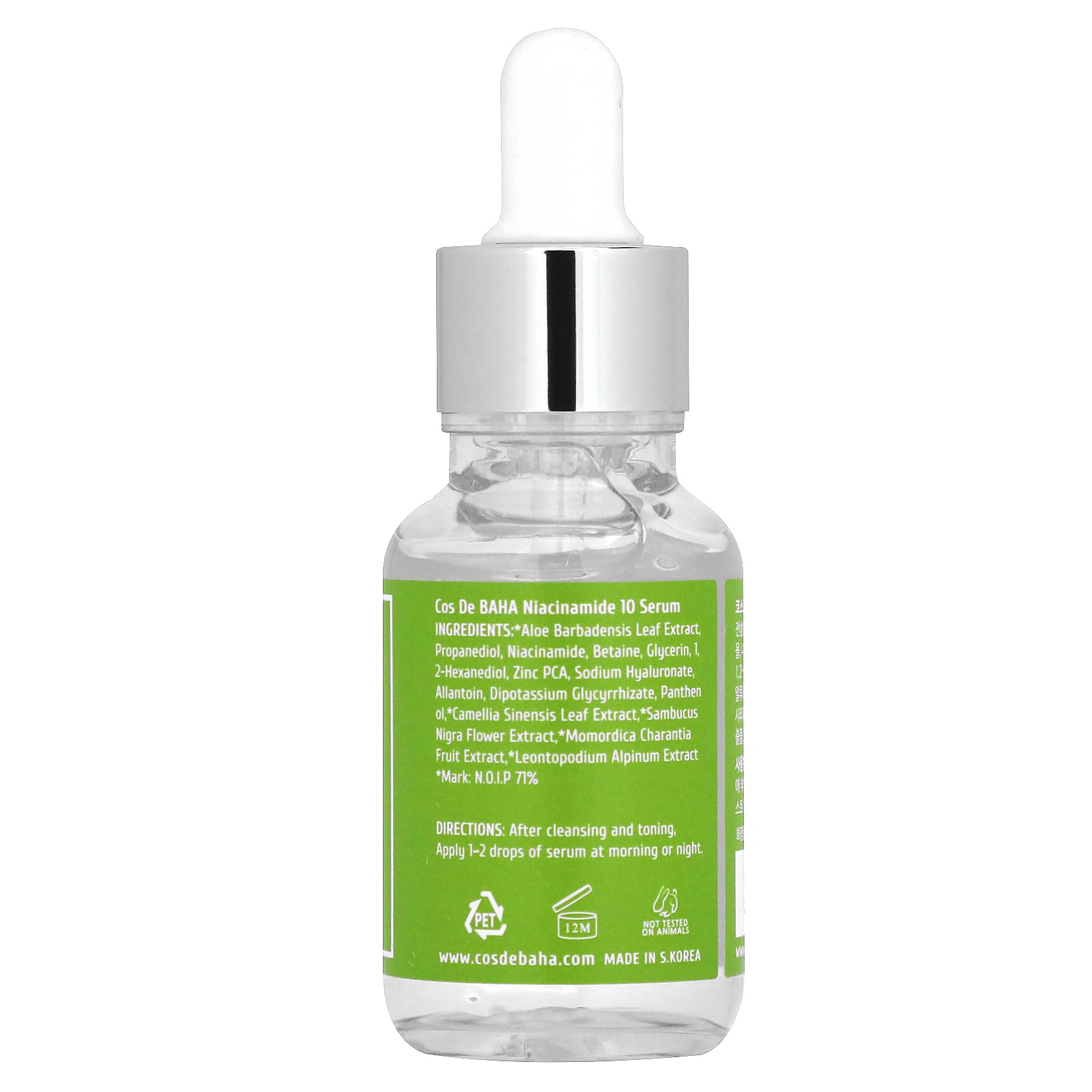 Cos De BAHA Niacinamide 10 Serum | Hydrating Face Serum for Glowing Skin - Image 2