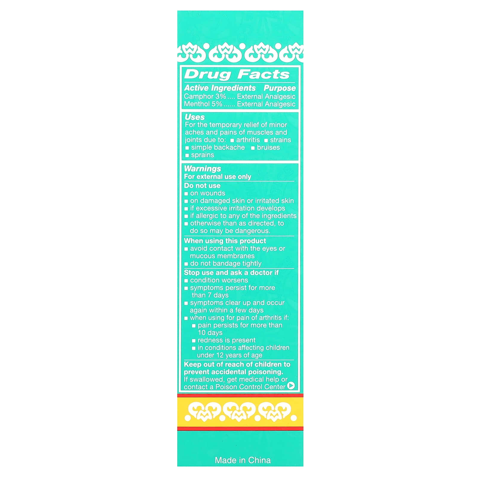 Wu Yang Brand, Pain Relieving Medicated Plaster, 40 Plasters - Image 2