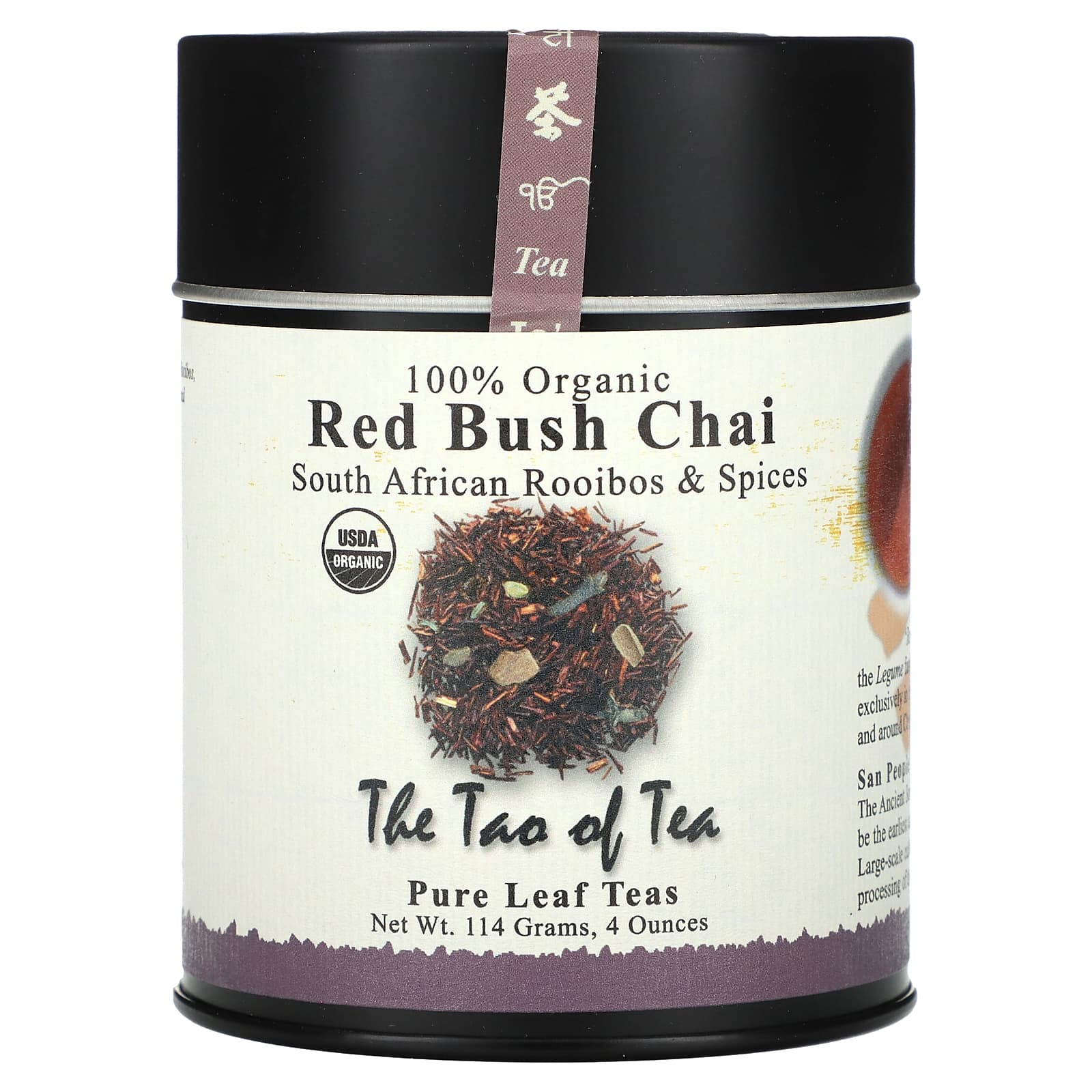 The Tao of Tea, 100% Organic South African Rooibos & Spices, Red Bush Chai, 4 oz (114 g) - Image 1