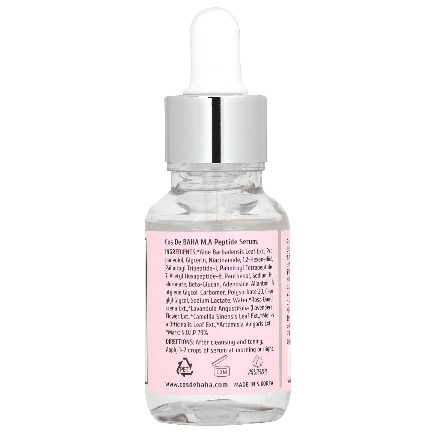 Cos De BAHA M.A Peptide Serum, Anti-Aging Skin Care, 1 fl oz - Image 2